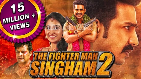 Silukkuvarupatti Singam Song Poster