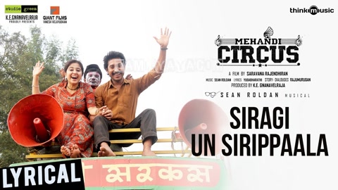 Siragi Un Sirippaala Song Poster