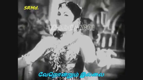 Sirithu Kondae Irukka Vendum Song Poster