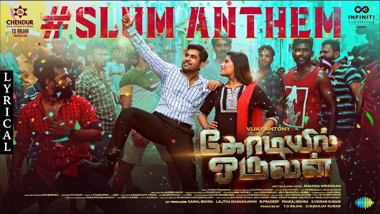 Slum Anthem (Atti) Song Poster