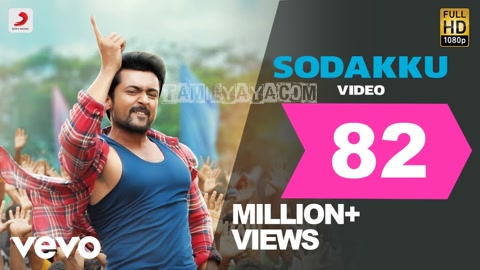 Sodakku Song Poster