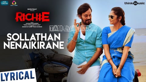 Sollathan Nenaikurane Song Poster