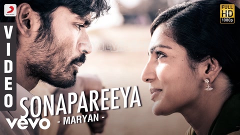 Sonapareeya Song Poster