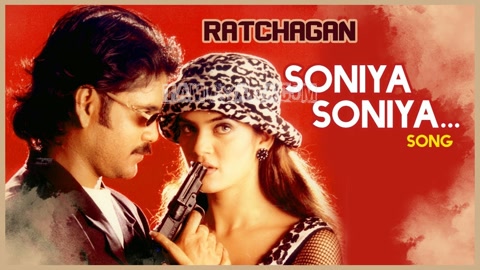 Sonia Sonia Song Poster