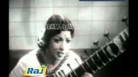 Sonnathu Neethana Song Poster