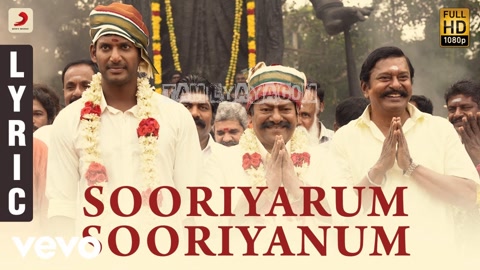 Sooriyarum Sooriyanum Song Poster