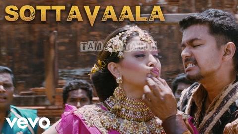 Sottavaala Song Poster