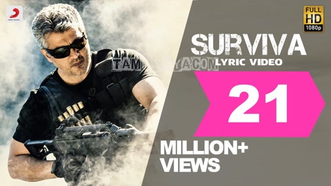 Surviva Song Poster