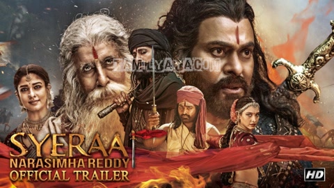 Sye Raa Title Song Poster