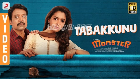 Tabakkunu Song Poster