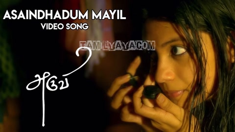 Teen Track (Asaindhadum Mayil) Song Poster