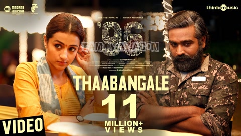 Thaabangale Song Poster