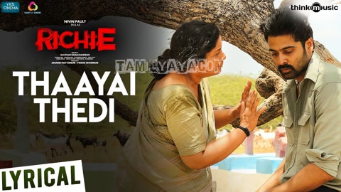 Thaayai Thedi Song Poster