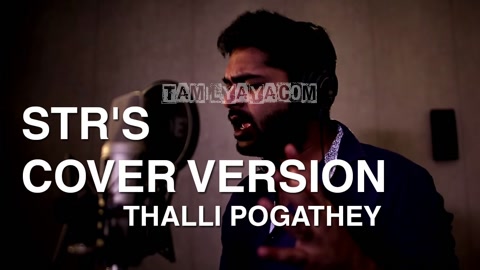 Thalli Pogathey (Female Version) Song Poster