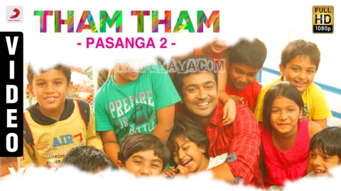 Tham Tham Song Poster