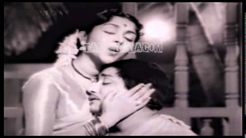 Thangathile Orukurai Song Poster
