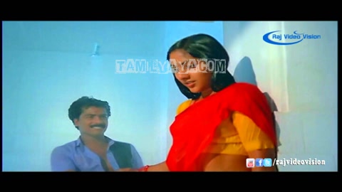 Thanni Thavikuthu Song Poster