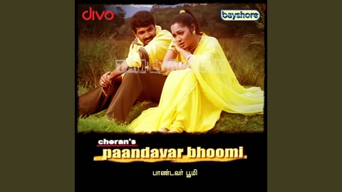 Thaye Unnaiye Song Poster