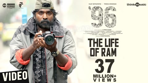 The Life Of Ram Song Poster