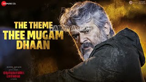 Thee Mugam Dhaan Song Poster