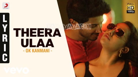 Theera Ulla Song Poster