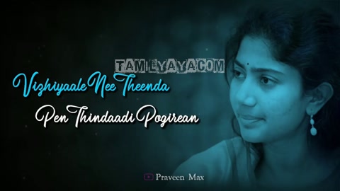 Thindaadi Pogiren Song Poster