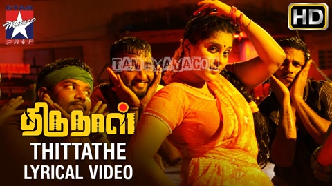 Thittadhae Song Poster