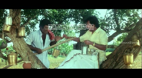 Thookku Chattiya Song Poster