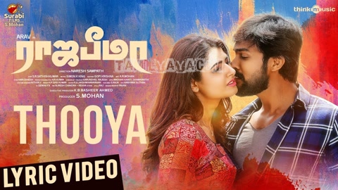 Thooya Song Poster