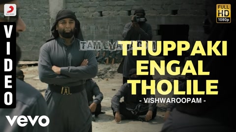 Thuppaki Engal Tholile Song Poster