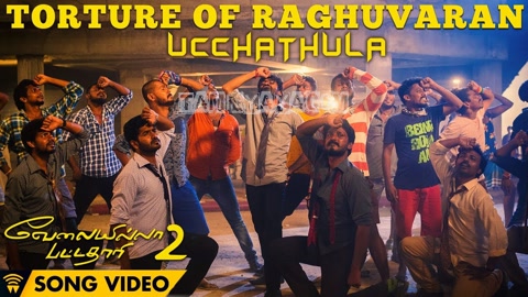 Ucchathula Song Poster