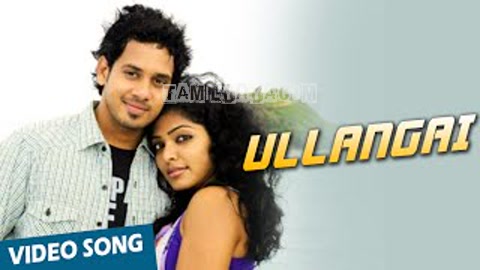 Ullangai Song Poster