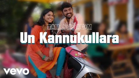 Un Kannukullara Song Poster