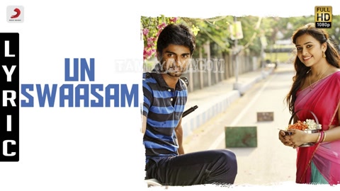 Un Swasam Song Poster