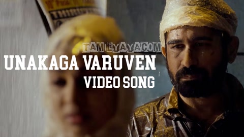 Unakkaga Varuven Song Poster