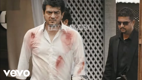 Unakkulle Mirugam Song Poster