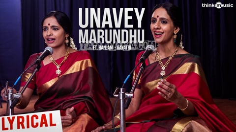 Unavey Marundhu Song Poster