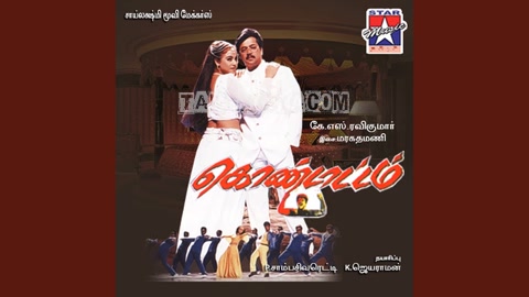 Unnoduthaan Kanaavile Song Poster