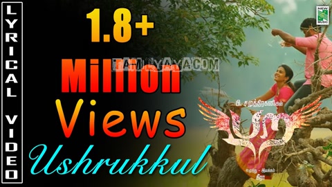 Ushrukkul Un Pera Song Poster