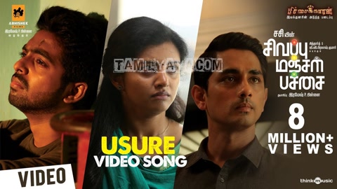 Usure Song Poster