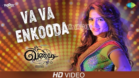 Va Va Enkooda Song Poster