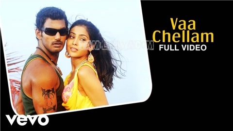 Vaa Chellam Song Poster