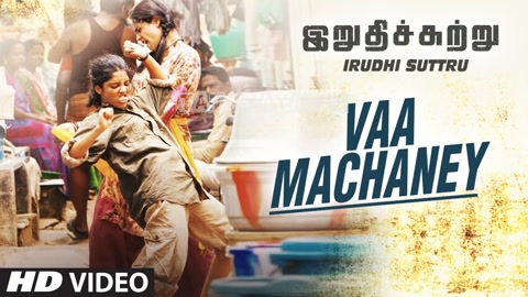 Vaa Machaney Song Poster