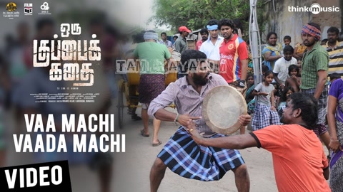 Vaa Machi Vaada Machi Song Poster