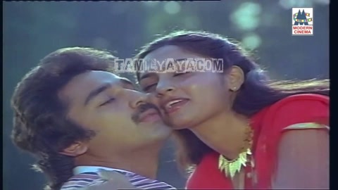 Vaa Vaa En Veenaiyae Song Poster