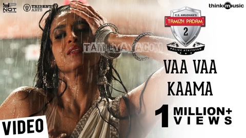 Vaa Vaa Kaama Song Poster