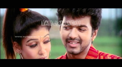 Vaada Maapile Song Poster