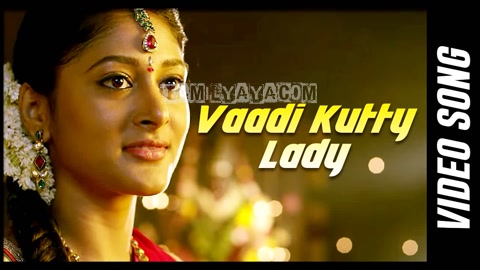 Vaadi Kutti Lady Song Poster