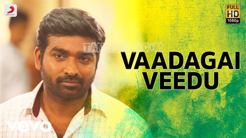 Vaagadai Veedu Song Poster