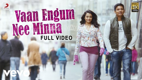 Vaan Engum Nee Minna Song Poster